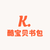 酷宝贝书包