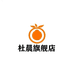 杜晨潮流旗舰店