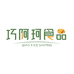 巧阿珂食品旗舰店