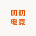叨叨电竞
