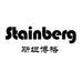STAINBERG臻品企业店