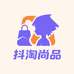 抖淘尚品