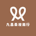 九昌美妆商行