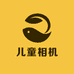 爱拍客AI智能工坊 源头工厂