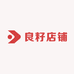 良籽店铺