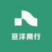 亘洋商行