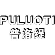 普洛缇中山市赞旗照明有限公司照明专卖店