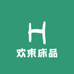 欢束床品