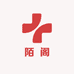 义乌市陌阁服饰商行