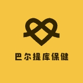 巴尔提库保健食品店