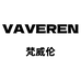 VAVEREN程承轻奢女装专卖店