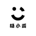 杨小番果蔬