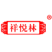 祥悦林官方旗舰店