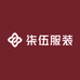 柒伍服装工厂店