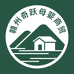 赣州奇跃母婴商贸