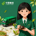 泉州九意茶韵臻选阁