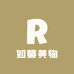 如馨美物