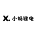 小畅锂电