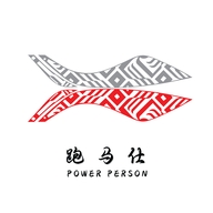 跑马仕体育鞋类