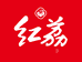 红荔广东顺德酒厂有限公司酒类专卖店