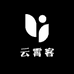 云霄客潮流布鞋