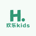 欢乐kids童装