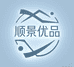 顺景优品严选店