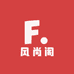 国潮风尚阁