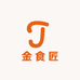 金食匠食品专营店