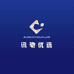 讯驰优选