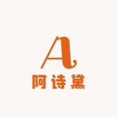 阿诗黛轻奢女包