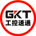工控速通