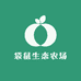 袋鼠生态农场
