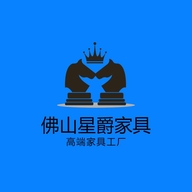 佛山星爵高端家具工厂