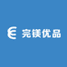 K悠然护理
