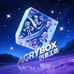 ACRYBOX创意工坊