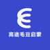 高途毛豆启蒙