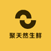 聚天然生鲜优选