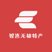 智连无棣特产