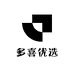 多喜优选