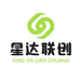 星达联创