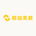 韶羽男装