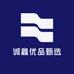 诚鑫优品甄选