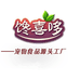 馋喜哆宠物食品