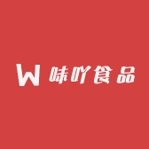 味吖食品