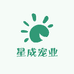 星成宠业优选
