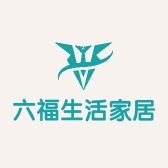 六福专营店