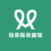 链条瓶收藏馆