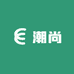 深圳潮尚高定服饰