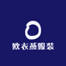 欧衣燕服装